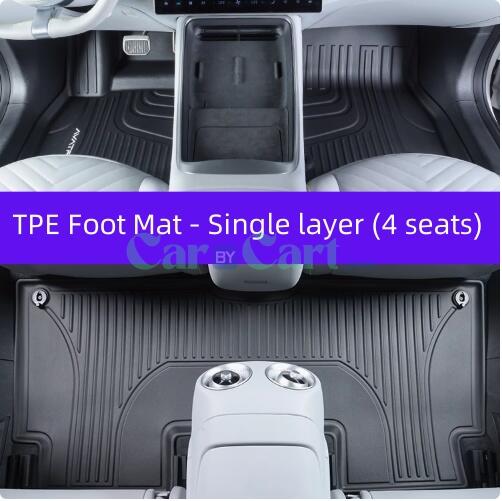 سجادة أرضية للسيارة 2025 AVATR 11 ذات الأربعة مقاعد