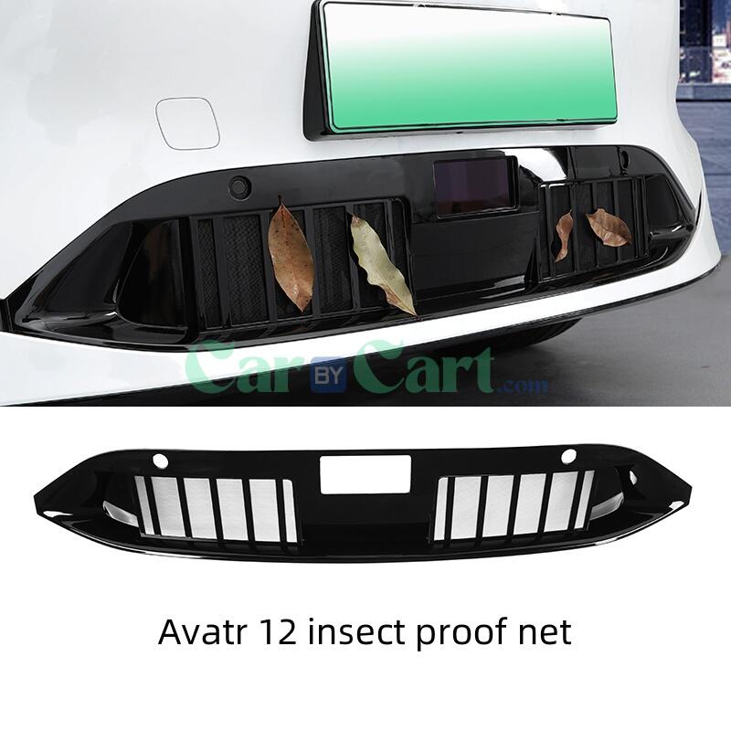 2024 Avatr 12 insect proof net
