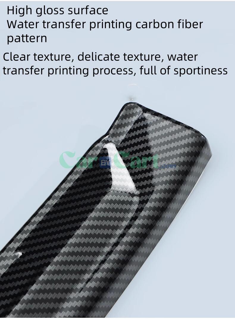 2025 AVATR 11 ABS carbon fiber patterned threshold strip