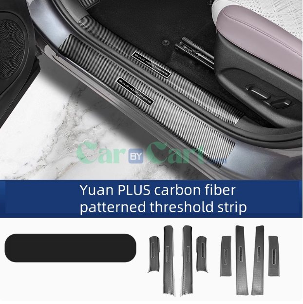 2025 BYD Yuan PLUS Smart Carbon fiber patterned inner and outer door sill strips