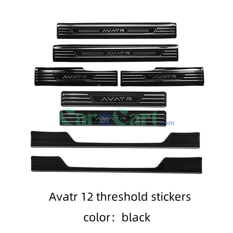 ملصقات عتبة أفاتار 2024