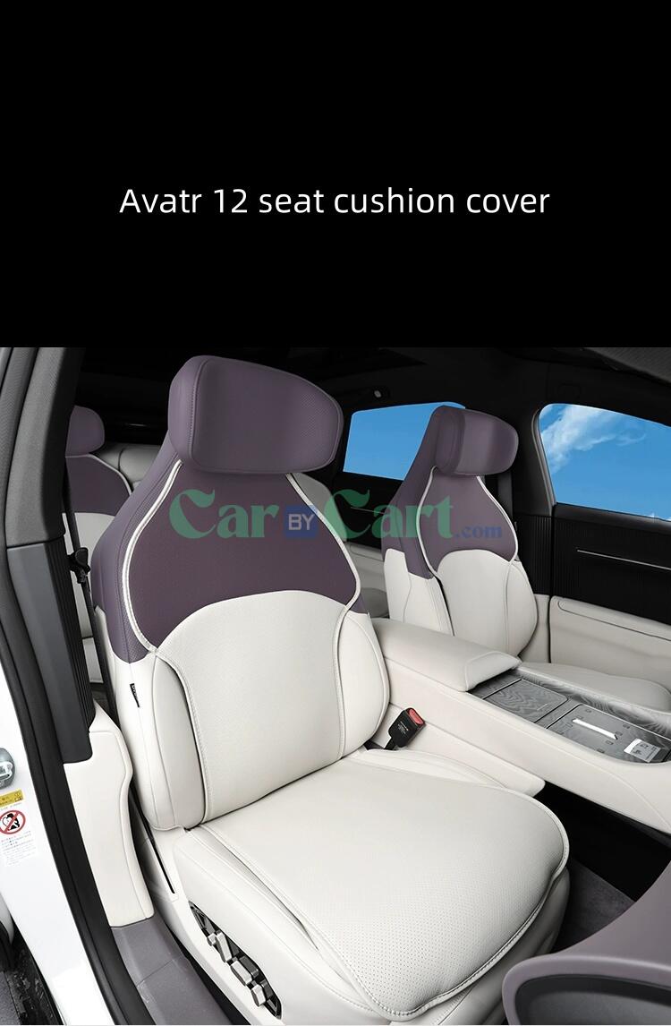 غطاء وسادة مقعد أفاتر 12