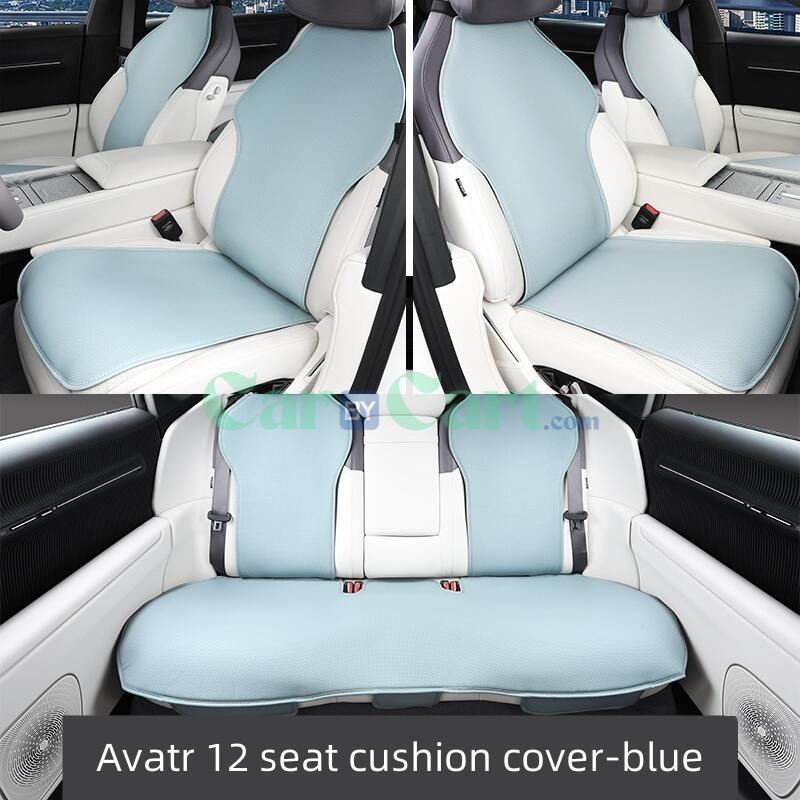 غطاء وسادة مقعد أفاتر 12