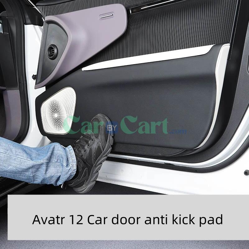 وسادة مضادة للركل لباب سيارة أفاتار 12 2024