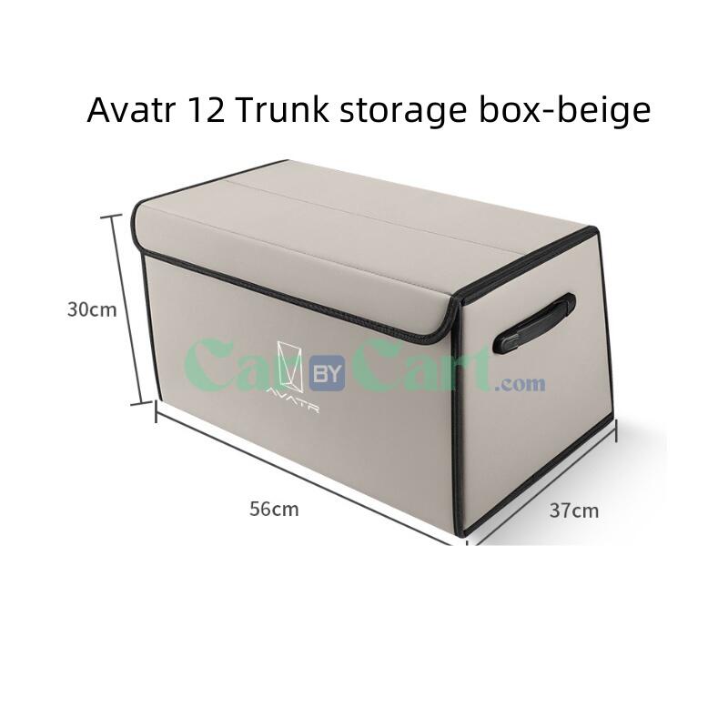 صندوق تخزين 2024 أفاتار 12