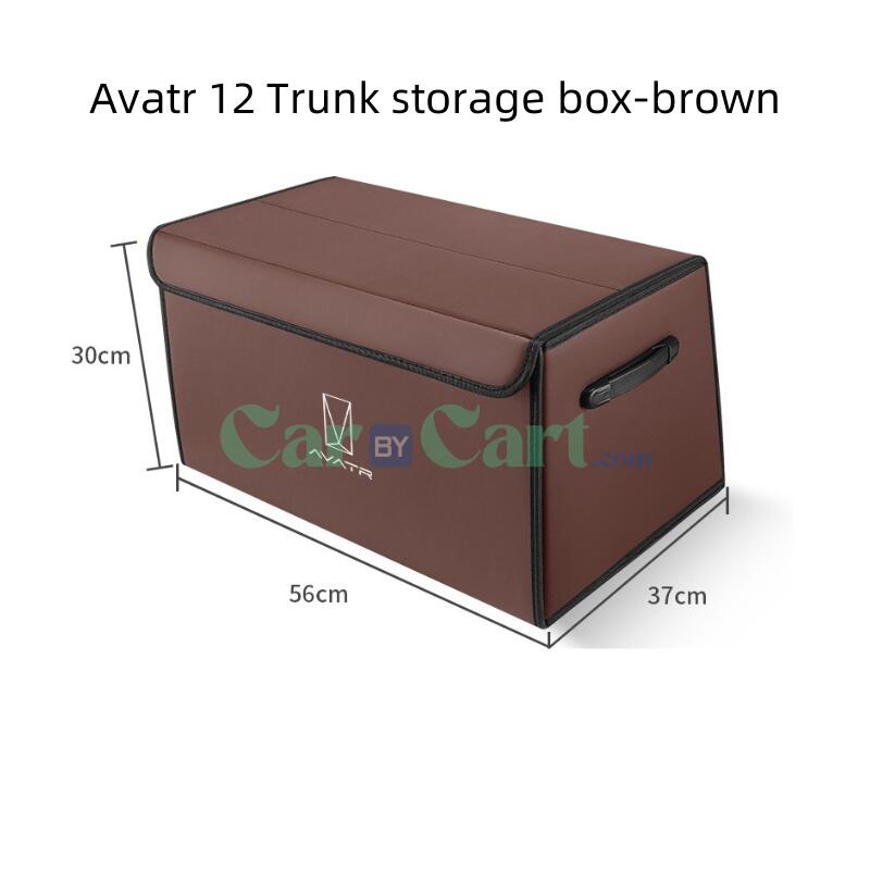 صندوق تخزين 2024 أفاتار 12