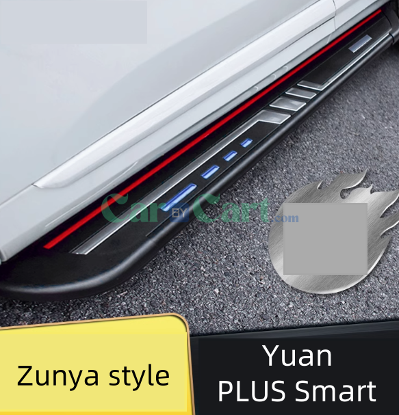 2025 BYD Yuan PLUS Smart Zunya style side pedal