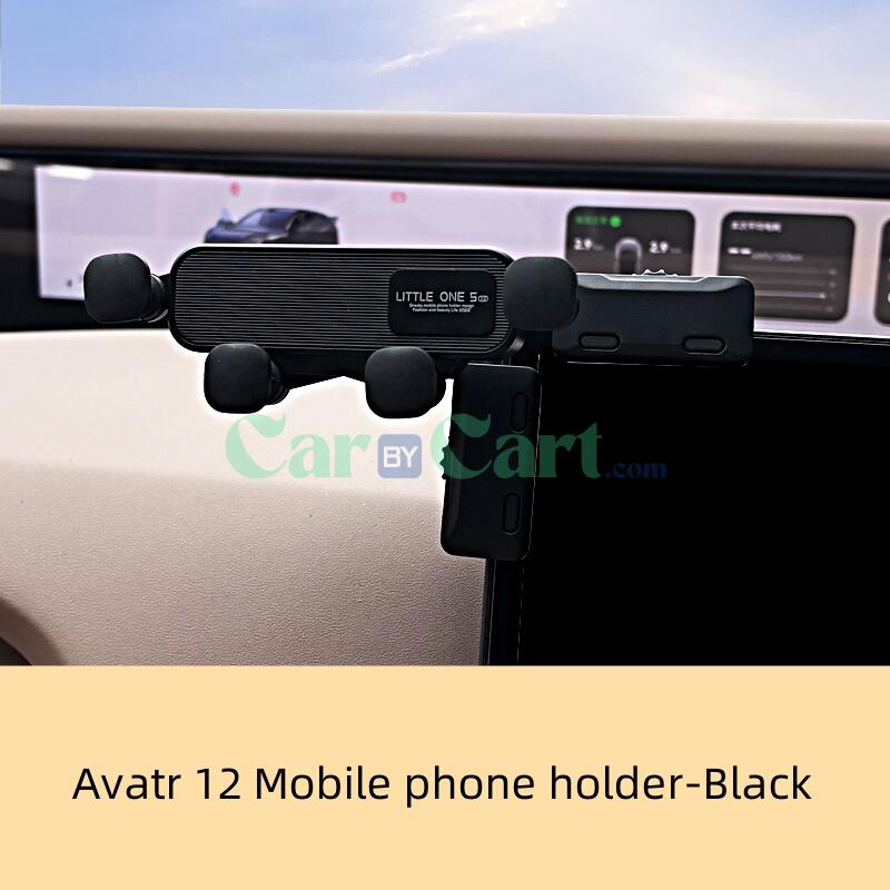2024 Avatr 12 Mobile phone holder