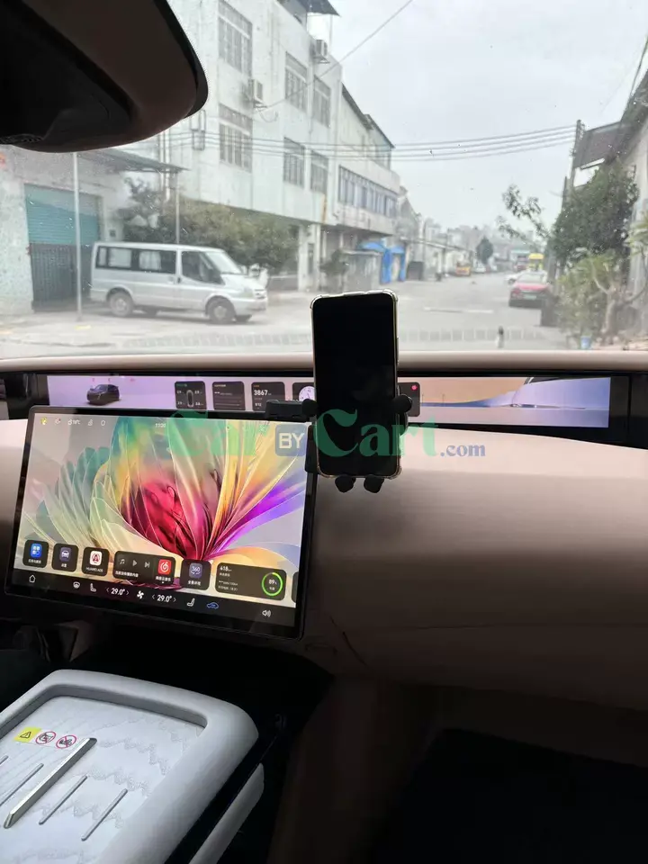 2024 Avatr 12 Mobile phone holder