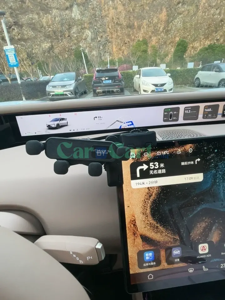 2024 Avatr 12 Mobile phone holder