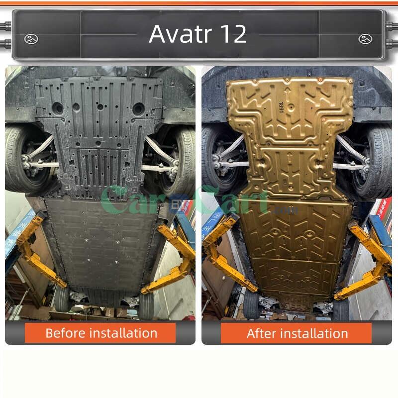 2024 Avatr 12 chassis guard plate