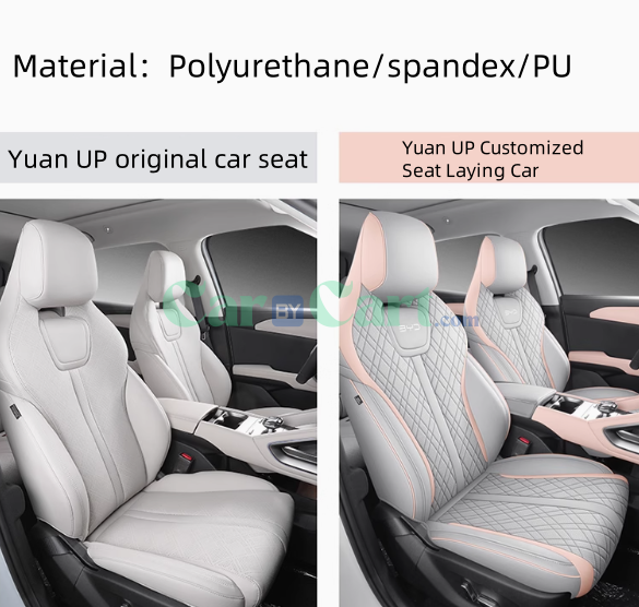 وسادة مقعد إصدار الرفاهية الذكية 2025 BYD يوان UP