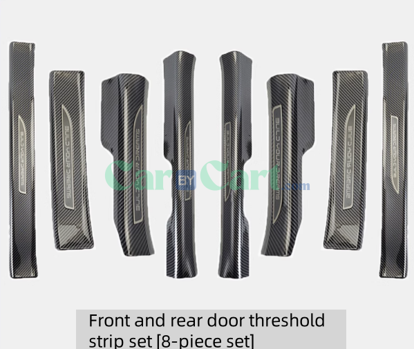 شرائط العتبة الداخلية والخارجية ل2025 BYD Yuan UP الذكية