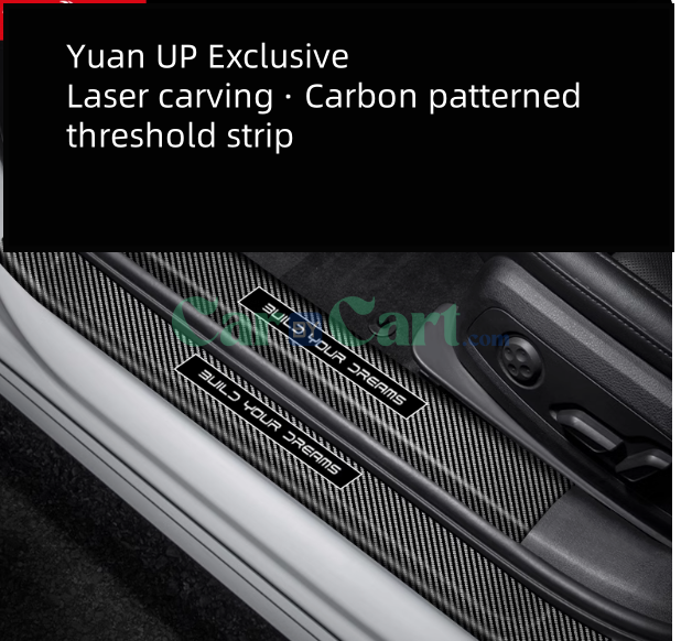 2025 BYD Yuan UP Smart Internal and external rear protective plates