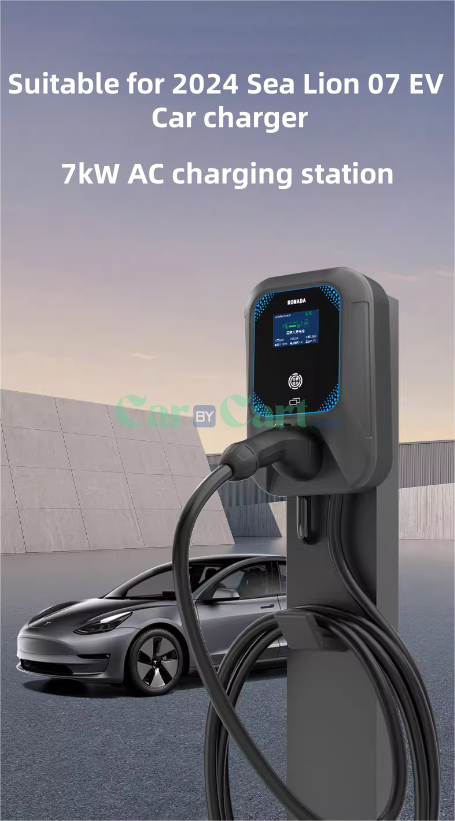 2024 Sea Lion 07 EV Car charger