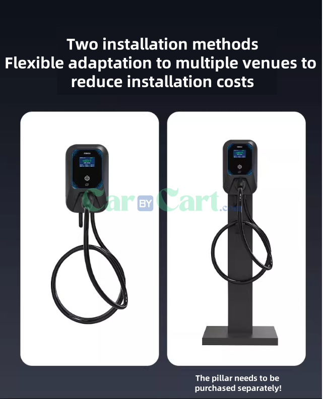 2024 Sea Lion 07 EV Car charger
