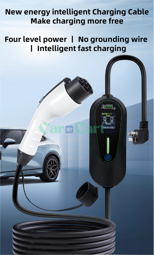 2024 Seal 06 DM-i Charging Cable