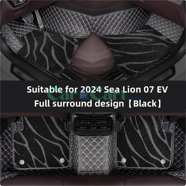 2024 أسد البحر 07 EV سجادة أرضية