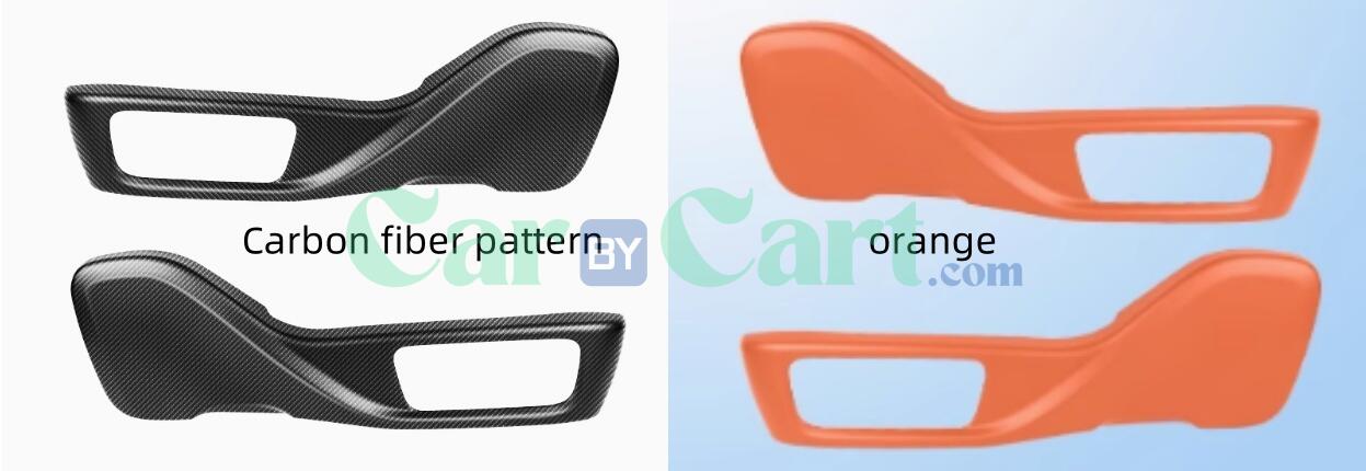 2024 Li Auto L7 Seat adjustment protective panel