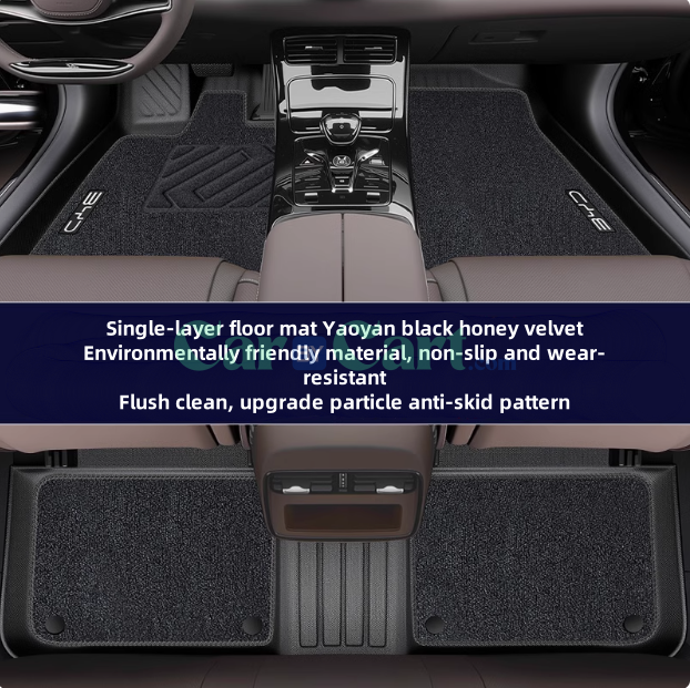 حصيرة أرضية Han DM-i Honor 2024