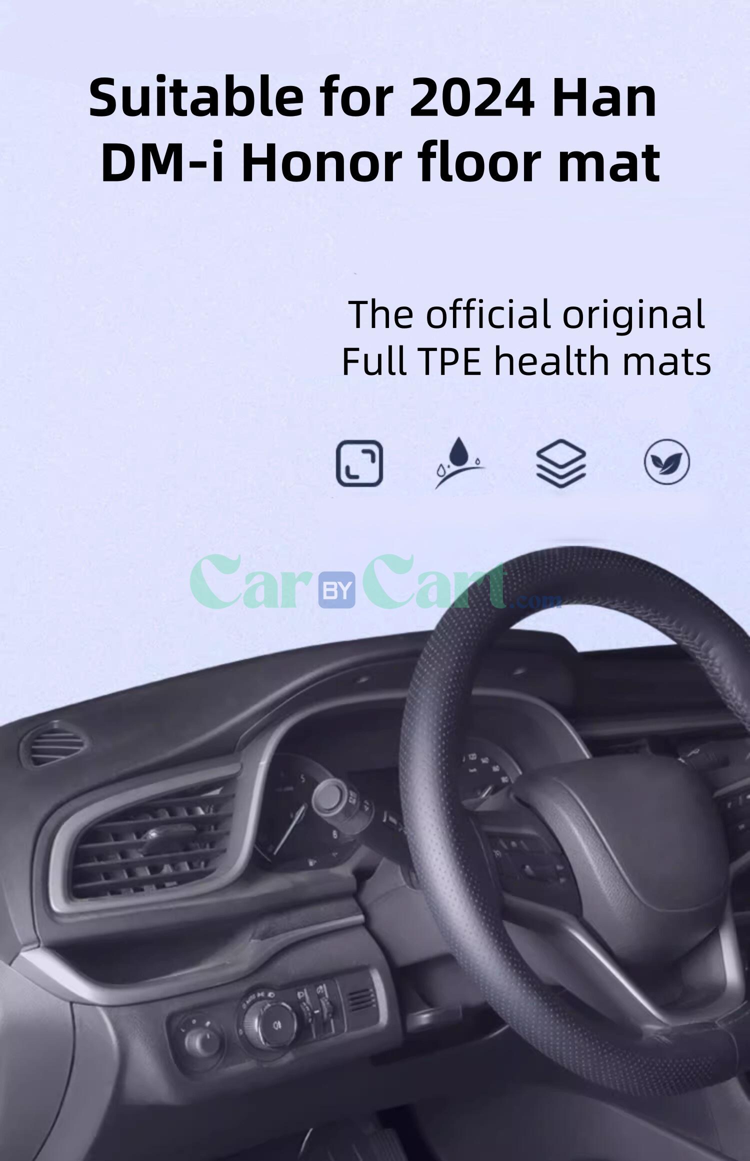 حصيرة أرضية Han DM-i Honor 2024