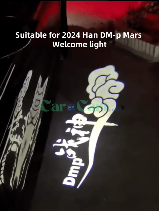 2024 Han DM-p Mars Welcome light