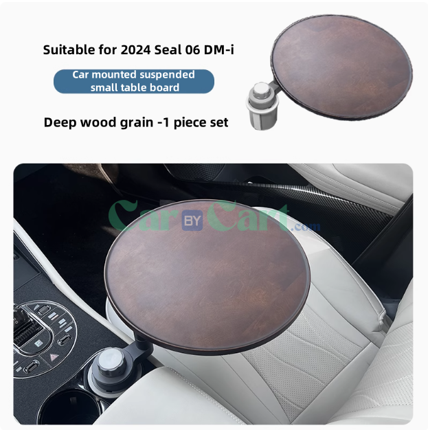 2024 Seal 06 DM-i Car mounted small table board