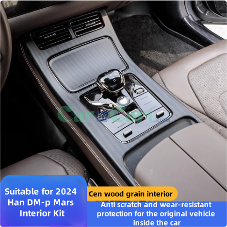 2024 Han DM-p Mars Interior Kit