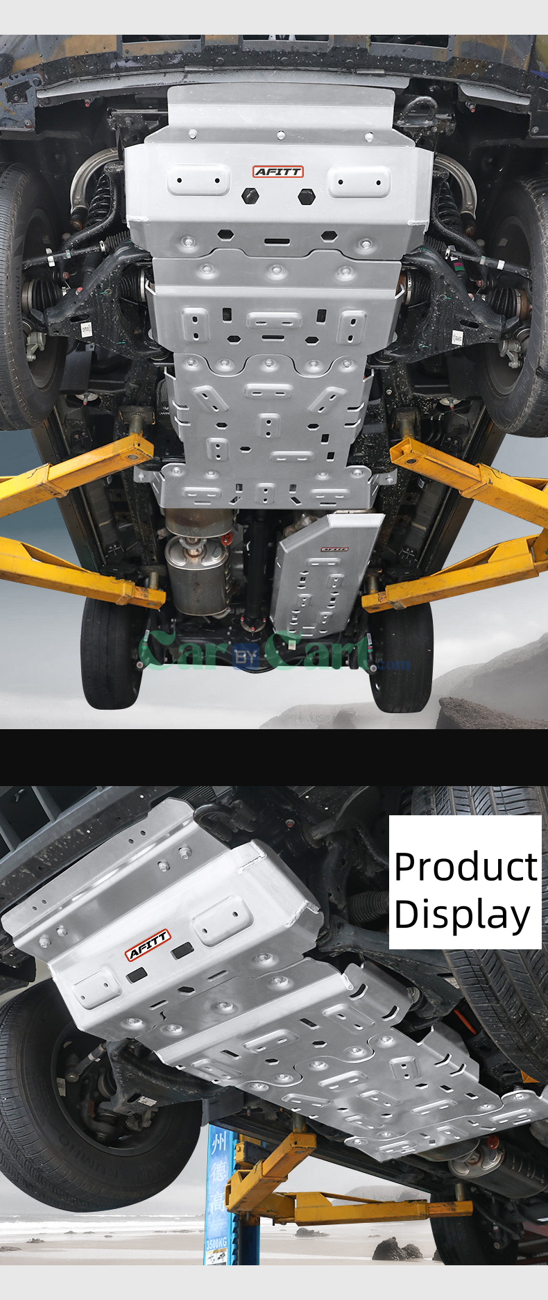 2025 TANK500NEW ENERGY 8MM لوحة حماية الهيكل