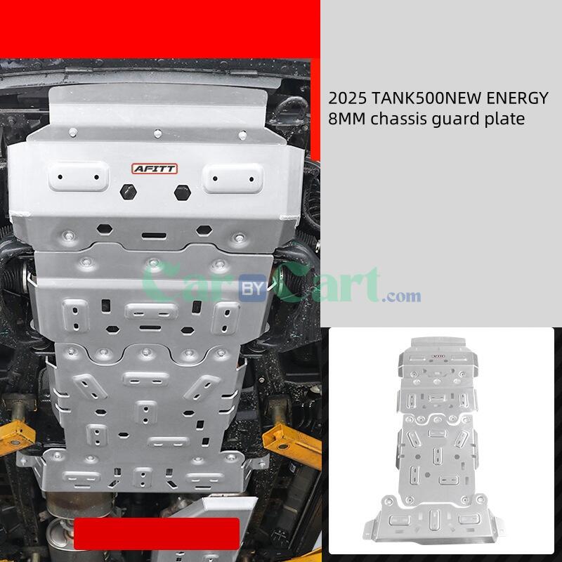 2025 TANK500NEW ENERGY 8MM chassis guard plate