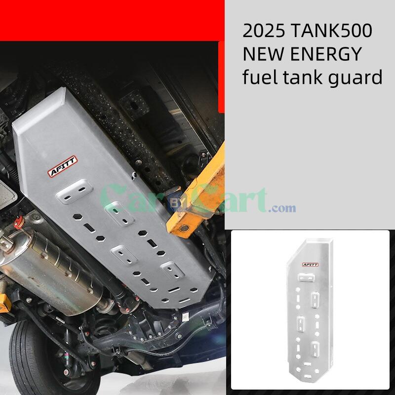 2025 TANK500NEW ENERGY 8MM لوحة حماية الهيكل