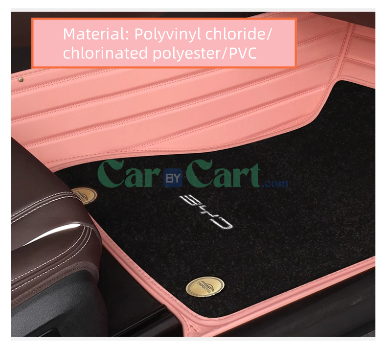 بطانية نانو مخملية سوداء وردية موديل 2025 BYD Seal 06DM-i