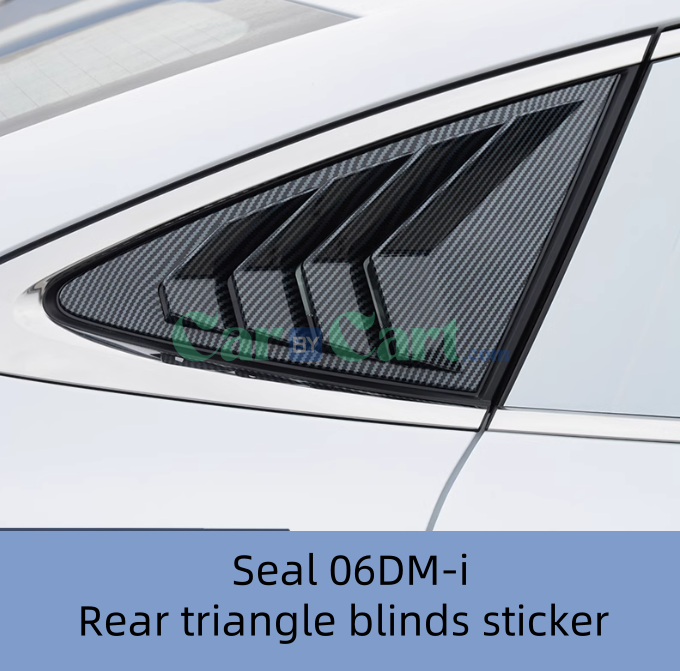 2025 BYD Seal 06DM-i Carbon fiber patterned louver patch