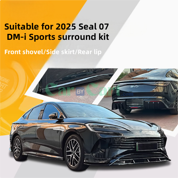 2025 Seal 07 DM-i Sports surround kit