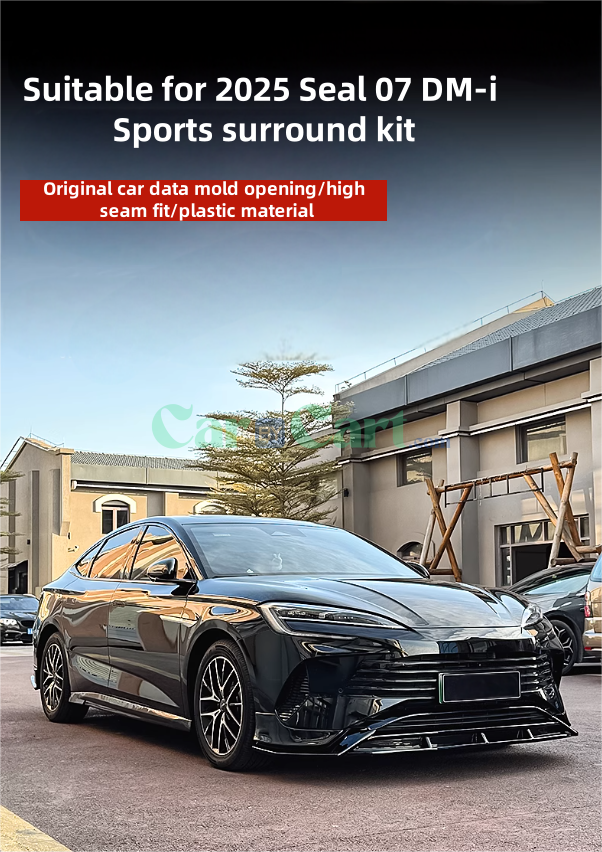 2025 Seal 07 DM-i Sports surround kit