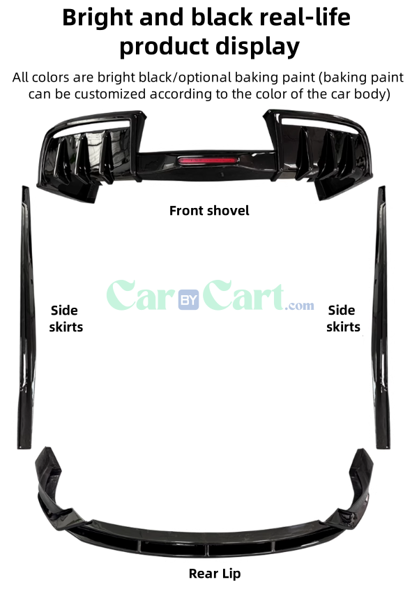 2025 Seal 07 DM-i Sports surround kit