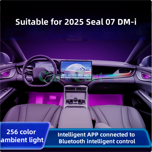 2025 Seal 07 DM-i Atmosphere Light