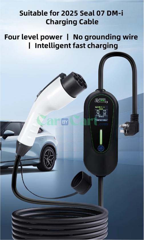 2025 Seal 07 DM-i Charging Cable