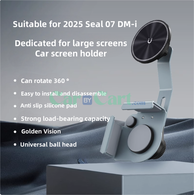 2025 ختم 07 DM-i حامل الموبايل.