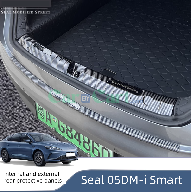 2025 BYD Seal 05DM-i Smart ABS internal+external rear guard