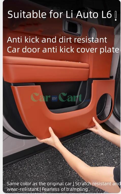 2024 Li Auto L6 Door anti kick cover plate
