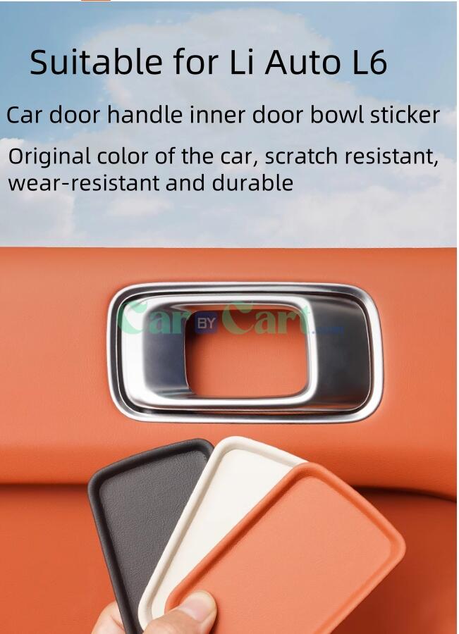 2024 Li Auto L6 Door handle inner door bowl sticker