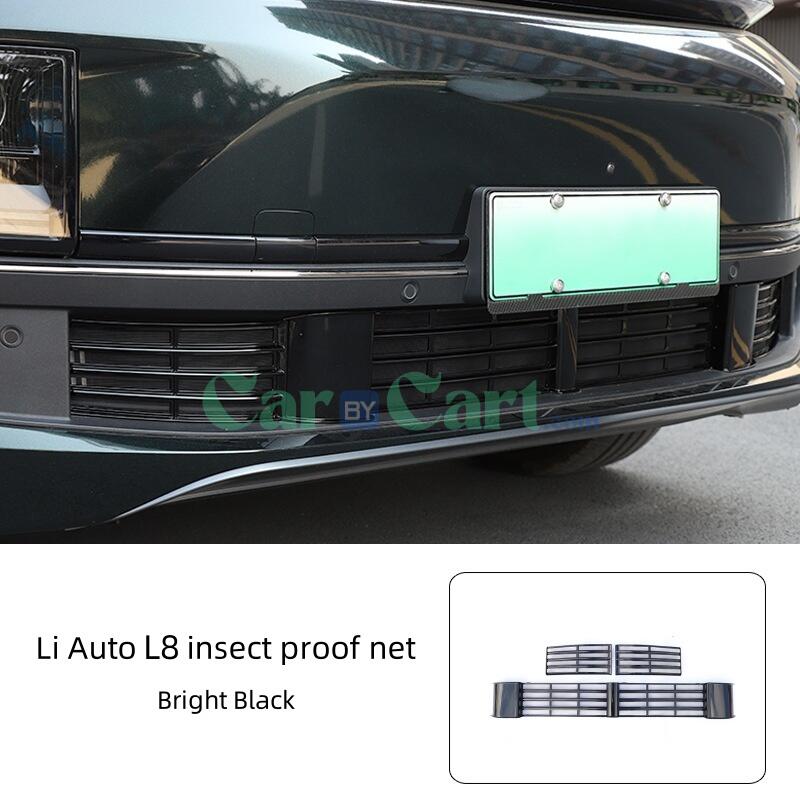 2024 Li Auto L8 insect proof net