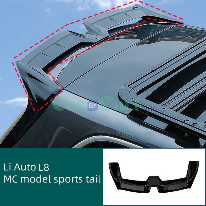 2024 Li Auto L8 MC model sports tail