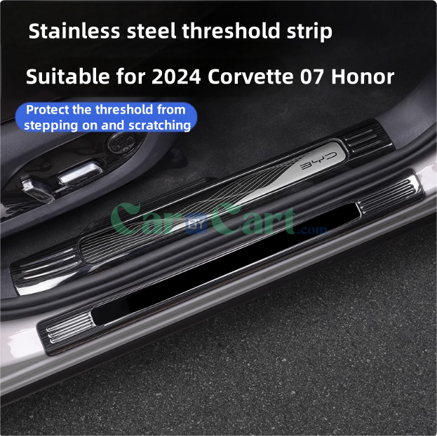 2024 Corvette 07 Honor Door Sill & Rear guard plate