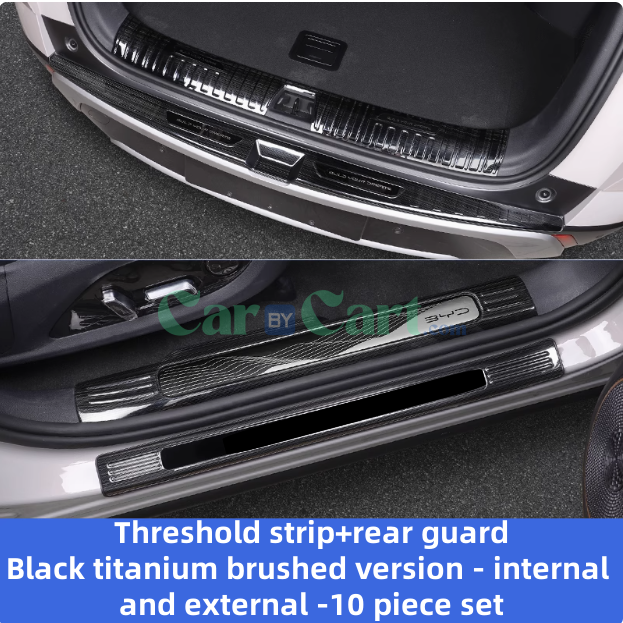 2024 كورفيت 07 عتبة الباب Honor و لوح الحماية الخلفية.