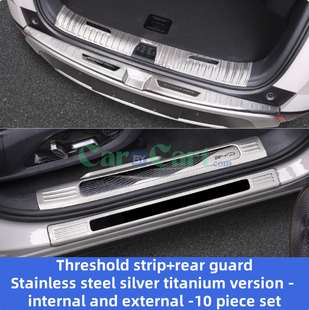 2024 كورفيت 07 عتبة الباب Honor و لوح الحماية الخلفية.