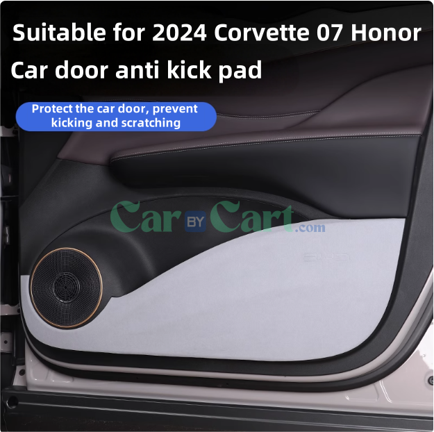 2024 Corvette 07 Honor Door anti kick pad&B-pillar anti kick pad&passenger anti kick pad