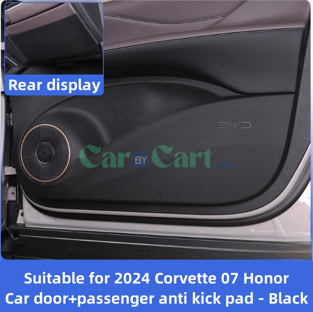 2024 كورفيت 07 هونر باب وسادة مقاومة للركلات وسادة مقاومة للركلات في عمود B وسادة مقاومة للركلات.