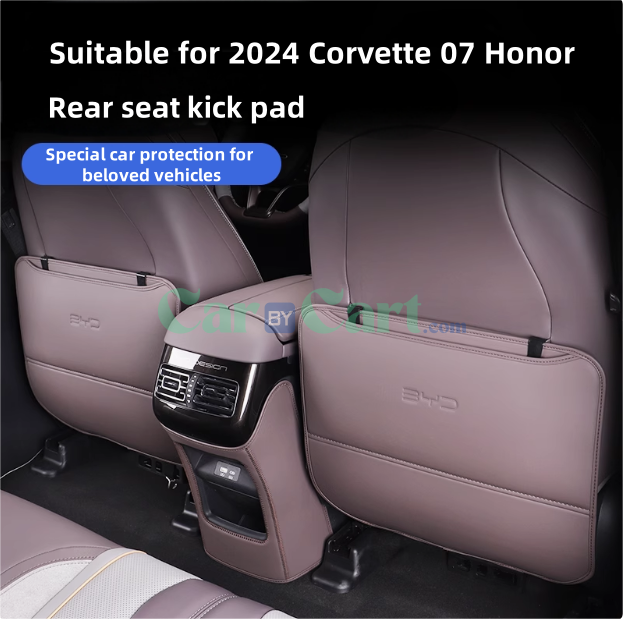 2024 Corvette 07 Honor Rear seat kick pad